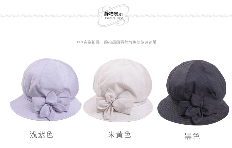 遮陽(yáng)布帽，帽子工廠，帽子OEM廠家