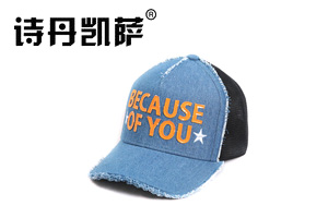 帽子工廠，棒球帽