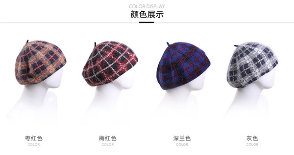 毛線帽，針織帽，貝蕾帽