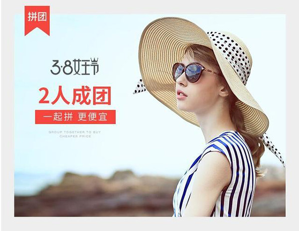女王節(jié)是你的，肆意的享受，愛要從“頭”開始