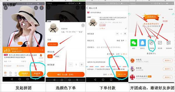 女王節(jié)是你的，肆意的享受，愛要從“頭”開始